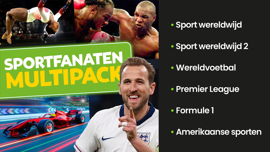 SPORTFANATEN MULTIPACK [NEW] Outsmarted